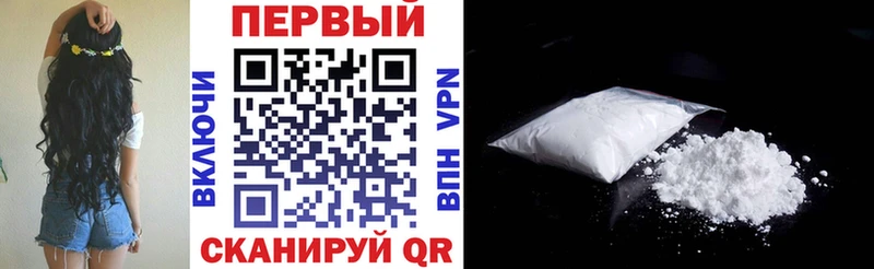 сколько стоит  Ряжск  Amphetamine 97% 