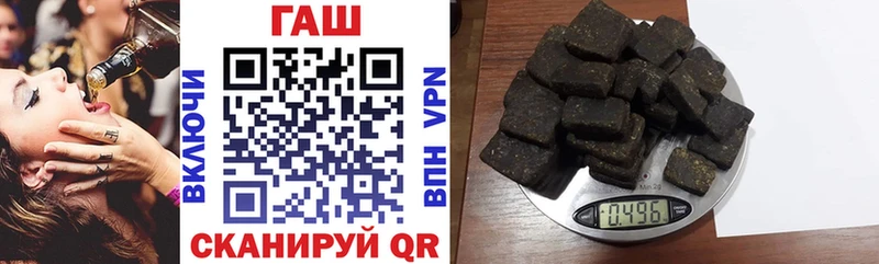 где продают Ряжск blacksprut вход ГАШ ice o lator