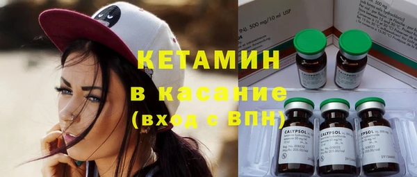 мет Михайловка