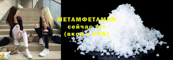 спиды Михайлов