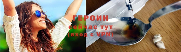 спиды Михайлов