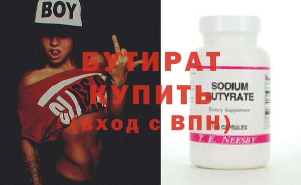 спиды Михайлов