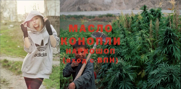 мет Михайловка