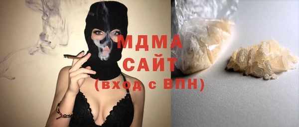 спиды Михайлов