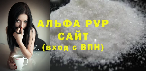 мет Михайловка