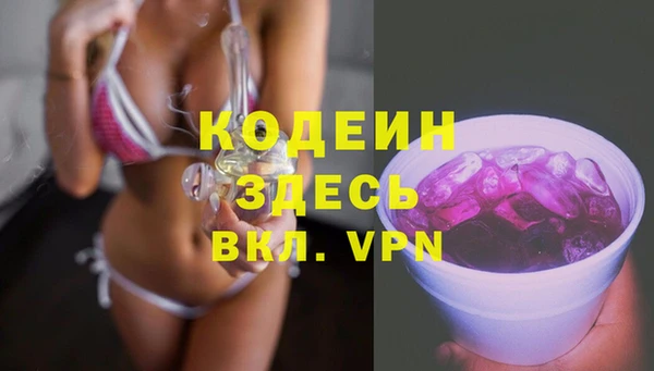 мет Михайловка