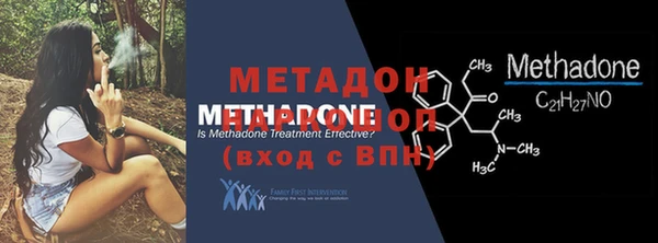 спиды Михайлов