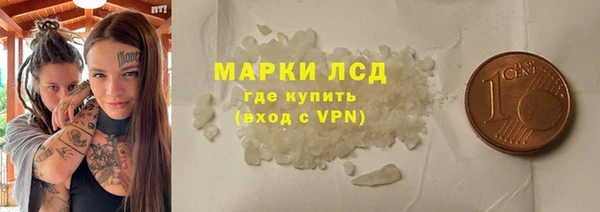 спиды Михайлов