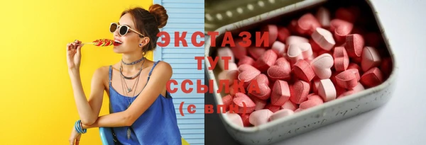 спиды Михайлов