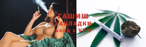 спиды Михайлов