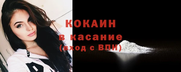 мет Михайловка