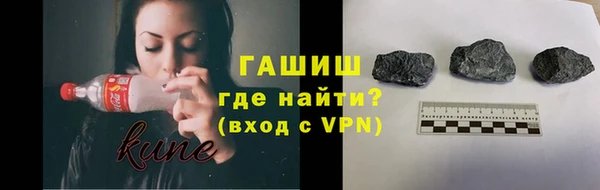 мет Михайловка