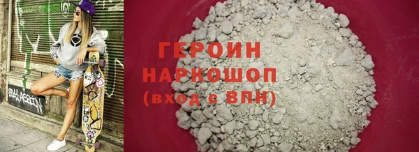 мет Михайловка