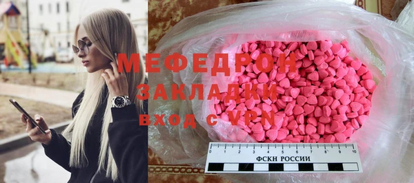 спиды Михайлов