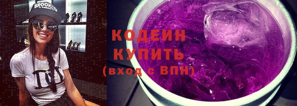 спиды Михайлов
