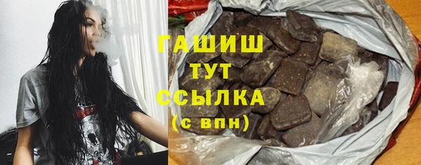 спиды Михайлов