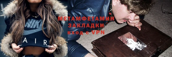 спиды Михайлов