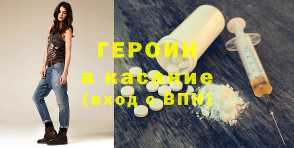 спиды Михайлов