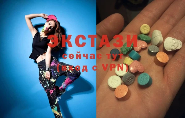 спиды Михайлов