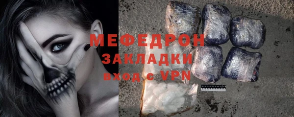 спиды Михайлов