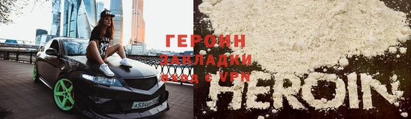 мет Михайловка