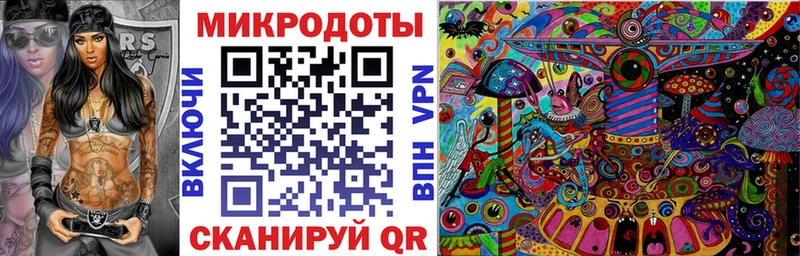 Псилоцибиновые грибы GOLDEN TEACHER  Ряжск 