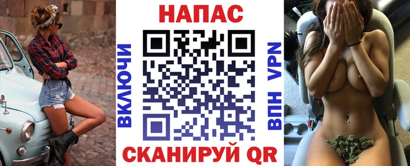 купить наркоту  Ряжск  Канабис AK-47 